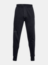 Under Armour Double Trenirka donji dio