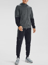 Under Armour Double Trenirka donji dio