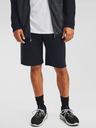 Under Armour Muške kratke hlače Under Armour DOUBLE KNIT SHORT