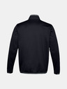 Under Armour Muška jakna Under Armour Recover Knit Track Jacket