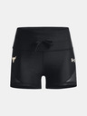 Under Armour Ženske kompresivne kratke hlače Under Armour Prjct Rock DC Shorty
