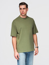 Ombre Clothing Majica OM-TSBC-0291 - off white/blijedo maslinasta/navy Ombre Clothing