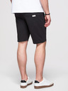 Ombre Clothing Muške pamučne kratke hlače s vezicama i džepovima - crna V5 OM-SRBS-0205 Ombre Clothing