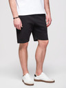 Ombre Clothing Muške pamučne kratke hlače s vezicama i džepovima - crna V5 OM-SRBS-0205 Ombre Clothing