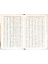 NOTIQUE NOTIQUE 18-mjesečni dnevnik Petito – Kapibara 2026/2027, 11 x 16 cm