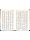 NOTIQUE NOTIQUE 18-mjesečni dnevnik Petito – Spavajući lisac 2026/2027, 11 x 16 cm
