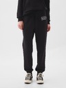 GAP Trenirka s logom GAP