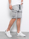 Ombre Clothing Svijetlosive muške traper kratke hlače Ombre odjeća W362