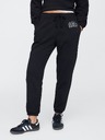 GAP Trenirka s logom GAP