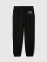GAP Trenirka s logom GAP