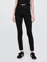 GAP Skinny traperice High Rise True GAP