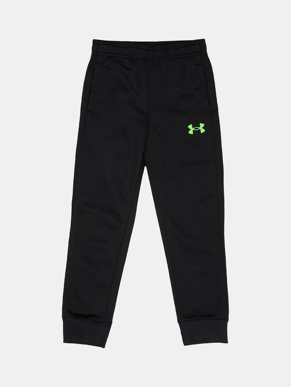 Under Armour Dječački set Under Armour UA TWIST 1/4 ZIP TECH SET