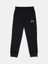 Under Armour Dječački set Under Armour UA TWIST 1/4 ZIP TECH SET