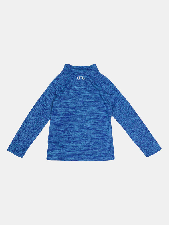 Under Armour Dječački set Under Armour UA TWIST 1/4 ZIP TECH SET