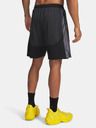 Under Armour Muške kratke hlače Under Armour UA Hoops Splash Short