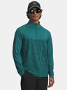 Under Armour Muška dukserica Under Armour UA Drive Lightweight 1/2 Zip