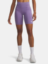 Under Armour Ženski Under Armour Motion Bike Short EMEA