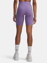 Under Armour Ženski Under Armour Motion Bike Short EMEA