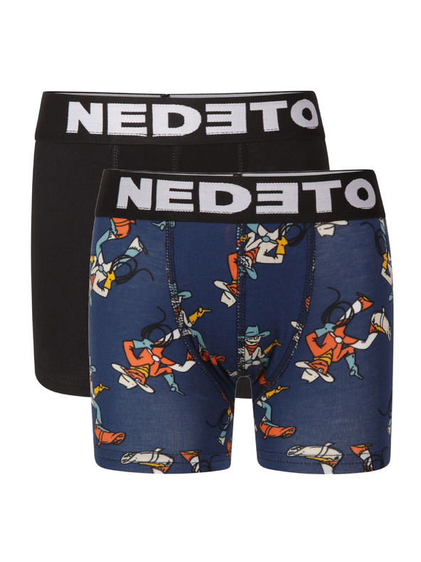 Nedeto Set od dva - dječje bokserice Nedeto višebojna