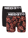 Nedeto Set od dva - dječje bokserice Nedeto višebojna