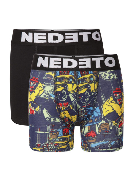Nedeto Set od dva - dječje bokserice Nedeto višebojna