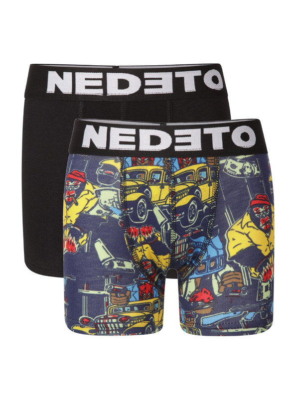 Nedeto Set od dva - dječje bokserice Nedeto višebojna