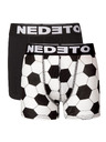 Nedeto Set od dva - dječje bokserice Nedeto višebojna