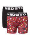 Nedeto Set od dva - dječje bokserice Nedeto višebojna