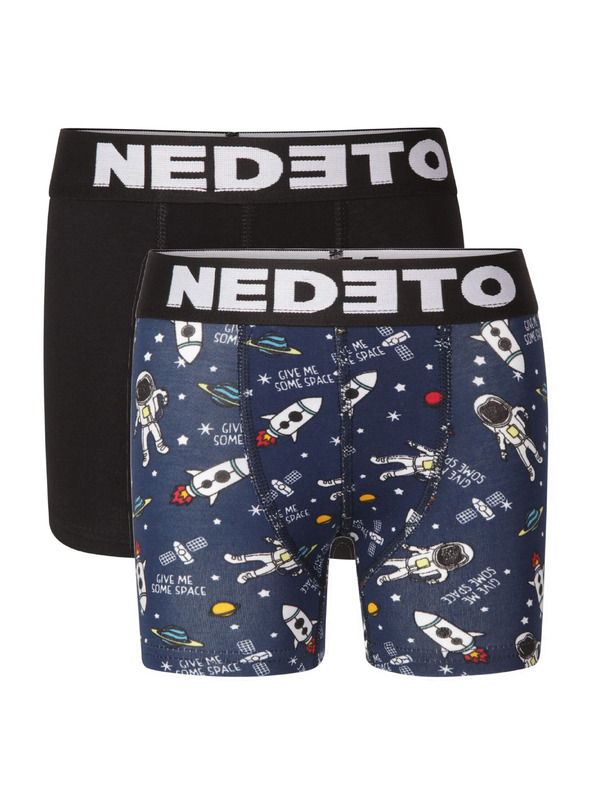 Nedeto Set od dva - dječje bokserice Nedeto višebojna