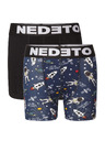 Nedeto Set od dva - dječje bokserice Nedeto višebojna