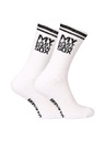 Nedeto Čarape Nedeto sportske visoke My Last Clean Sox bijele