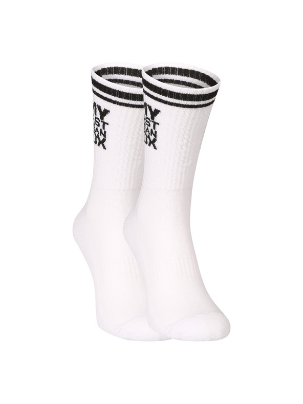 Nedeto Čarape Nedeto sportske visoke My Last Clean Sox bijele