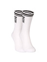 Nedeto Čarape Nedeto sportske visoke My Last Clean Sox bijele