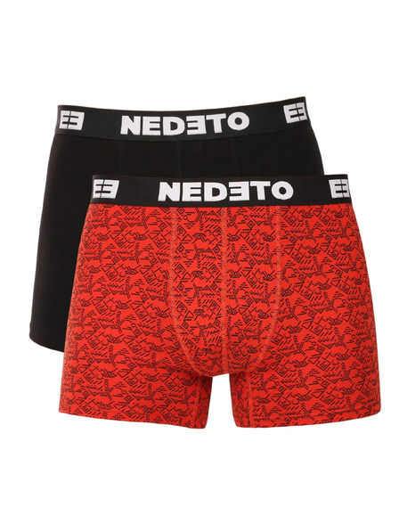 Nedeto Sada od dva - muške bokserice Nedeto višebojne