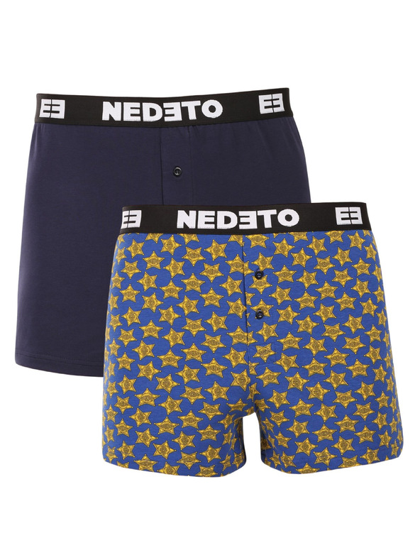 Nedeto Set od dva - muške trenirke Nedeto višebojne