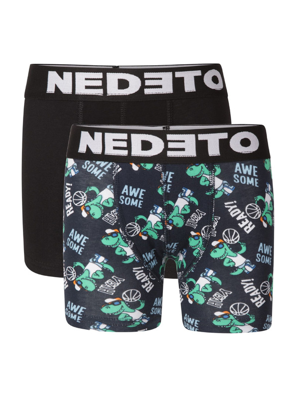 Nedeto Set od dva - dječje bokserice Nedeto višebojna