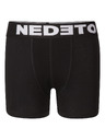 Nedeto Set od dva - dječje bokserice Nedeto višebojna