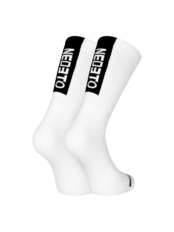 Nedeto Set od devet - Nedeto sportske visoke čarape bijele