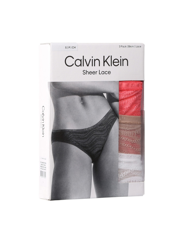 Calvin Klein Komplet od tri - ženske gaće Calvin Klein višebojna