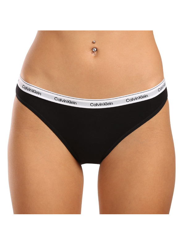 Calvin Klein Komplet od tri - ženske gaće Calvin Klein višebojna