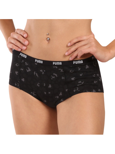 Puma Komplet od tri - Ženske gaće Puma višebojne