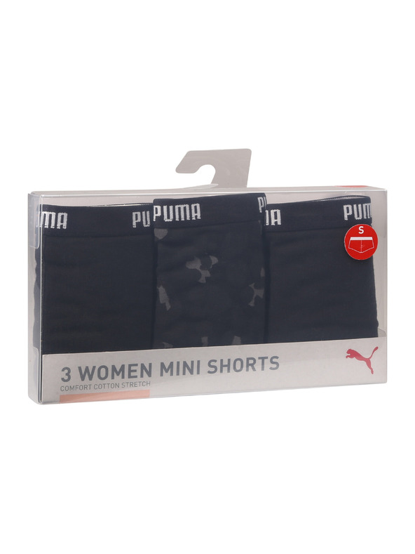 Puma Komplet od tri - Ženske gaće Puma višebojne