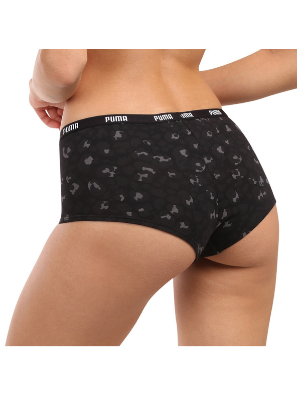 Puma Komplet od tri - Ženske gaće Puma višebojne