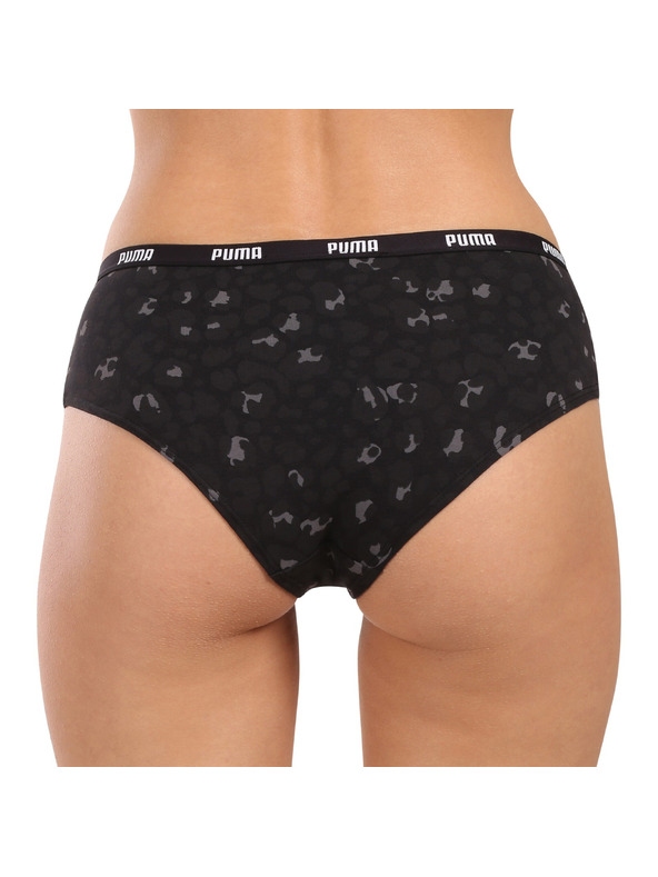 Puma Komplet od tri - Ženske gaće Puma višebojne