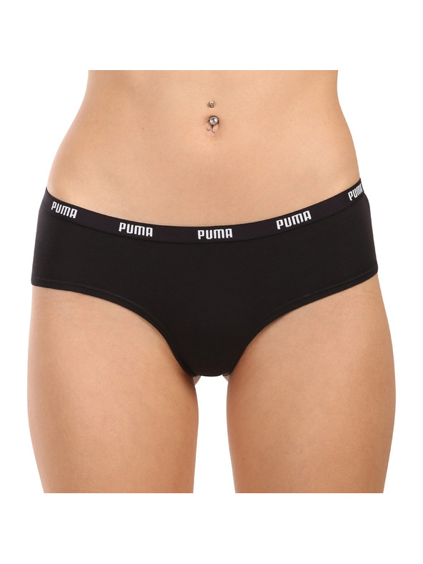 Puma Komplet od tri - Ženske gaće Puma višebojne