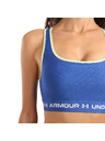 Under Armour Ženski grudnjak Under Armour plavi