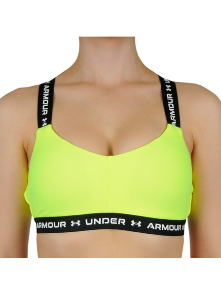 Under Armour Ženski grudnjak Under Armour žut