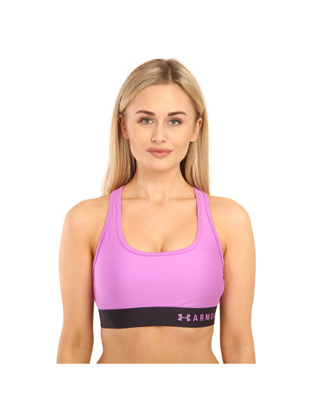 Under Armour Ženski grudnjak Under Armour ljubičast