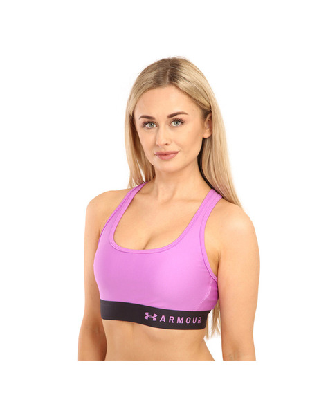 Under Armour Ženski grudnjak Under Armour ljubičast