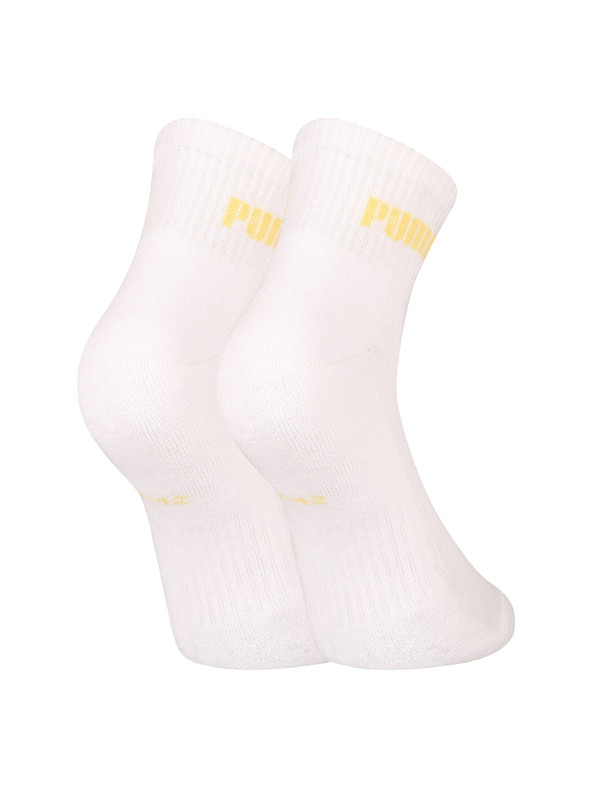 Puma Set od tri - čarape Puma gležnjare bijele